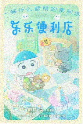 境界阶段解析资讯配图